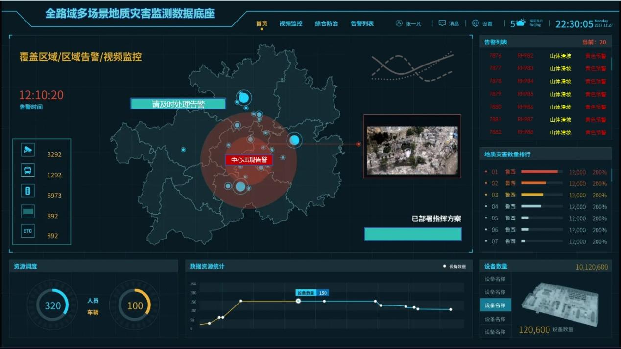 圖片1.png